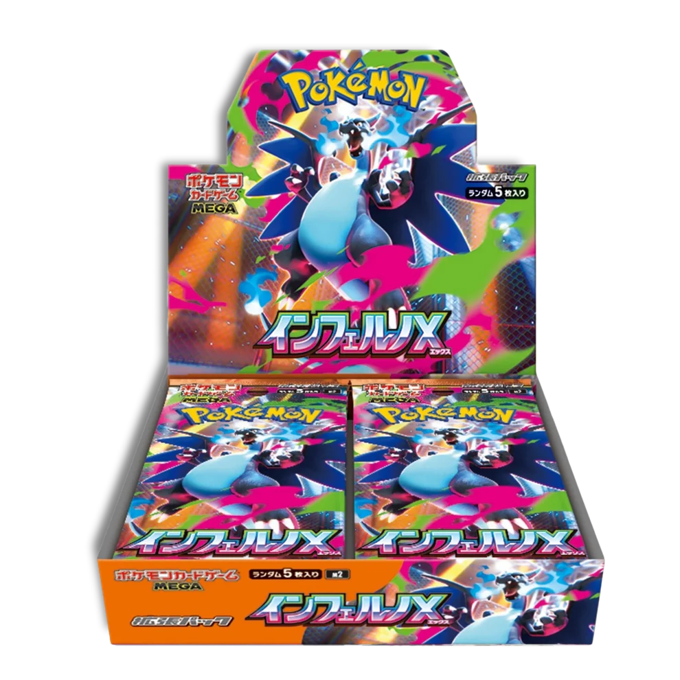 Caja MEGA INFERNO X (M2) - JAPONÉS