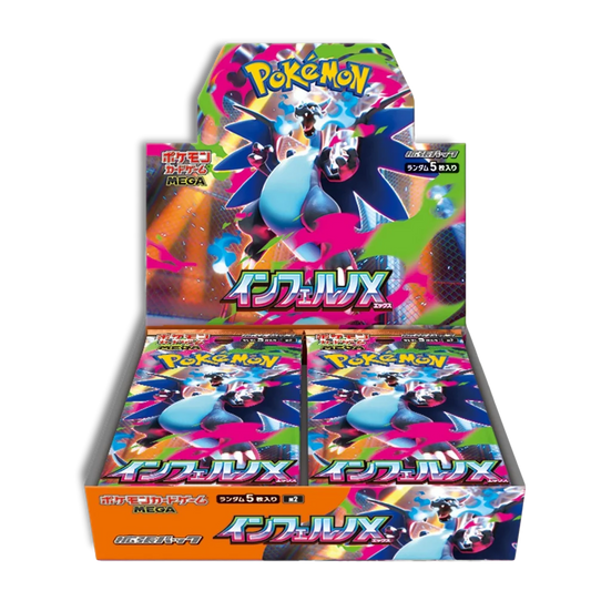 Caja MEGA INFERNO X (M2) - JAPONÉS