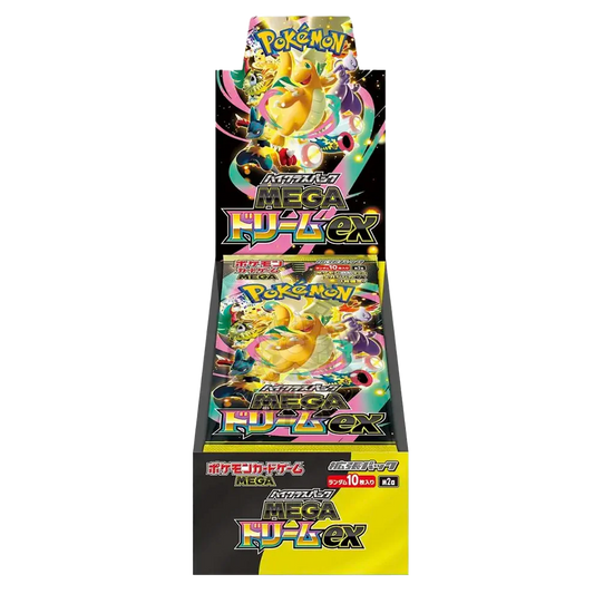 Caja Mega Dream ex (M2a) - JAPONÉS