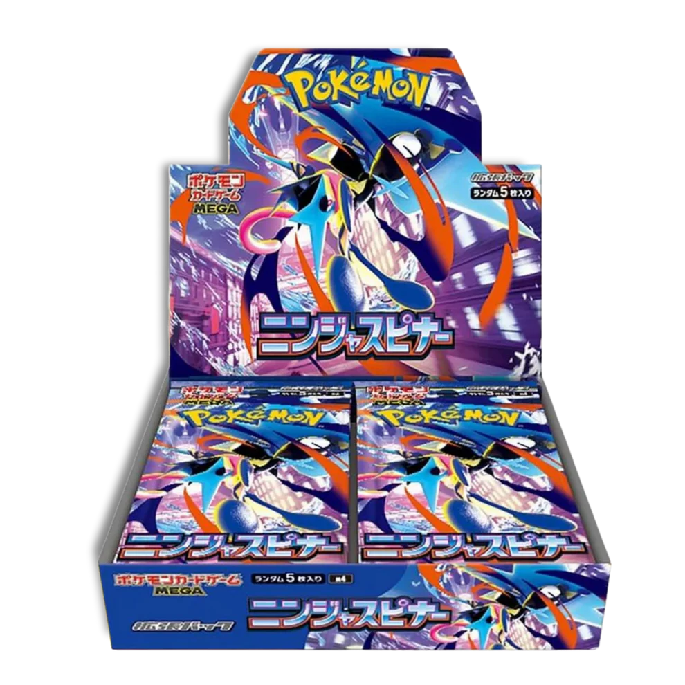 Caja Ninja Spinner (M4) - JAPONÉS