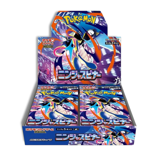 Caja Ninja Spinner (M4) - JAPONÉS